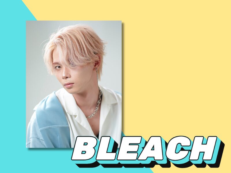 夏本番！メンズブリーチヘアーについて