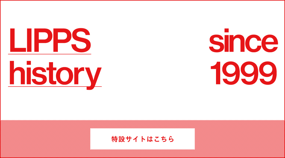 LIPPShistory since1999